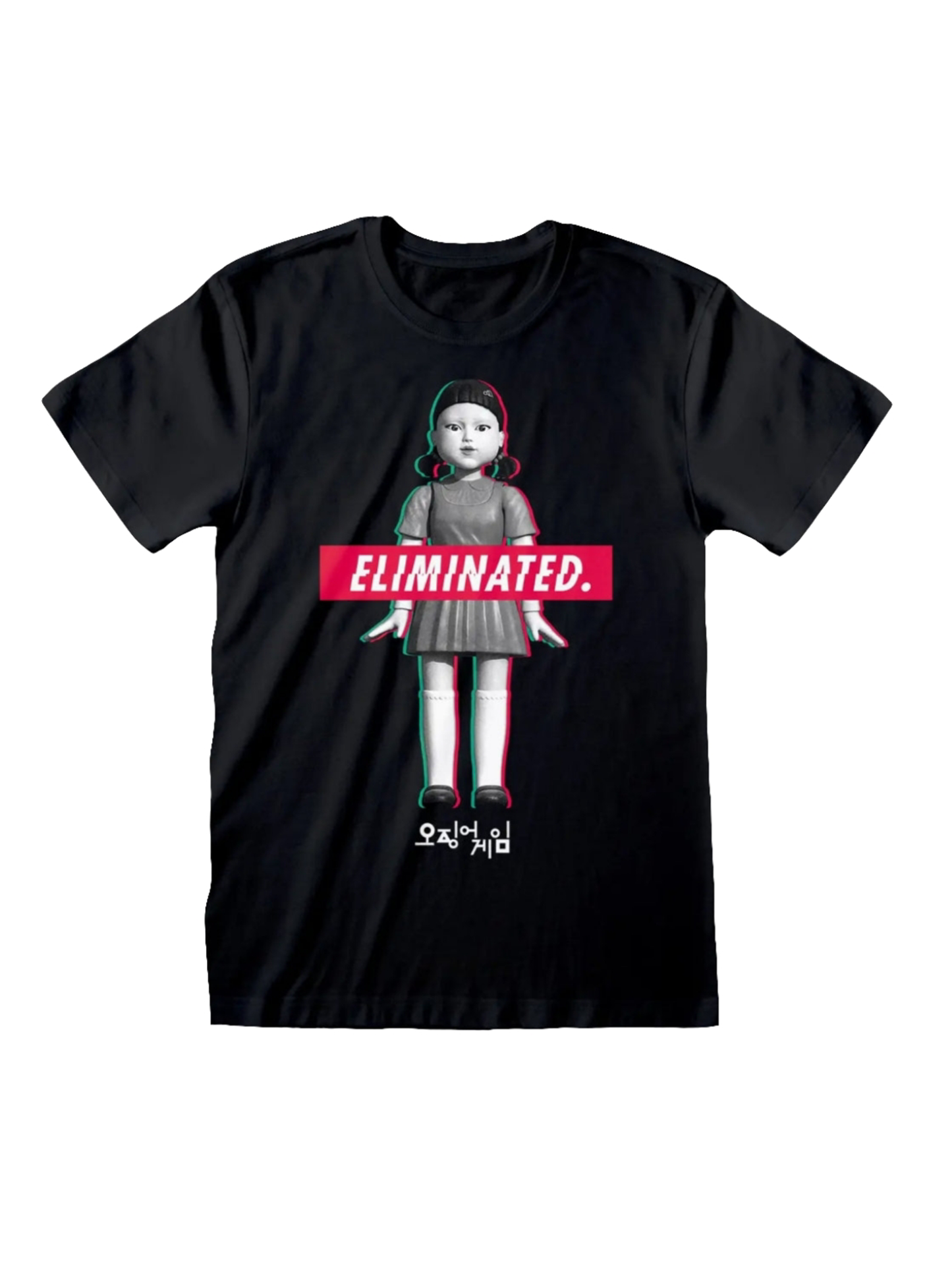 Squid Games (Elimination Doll) T-shirt