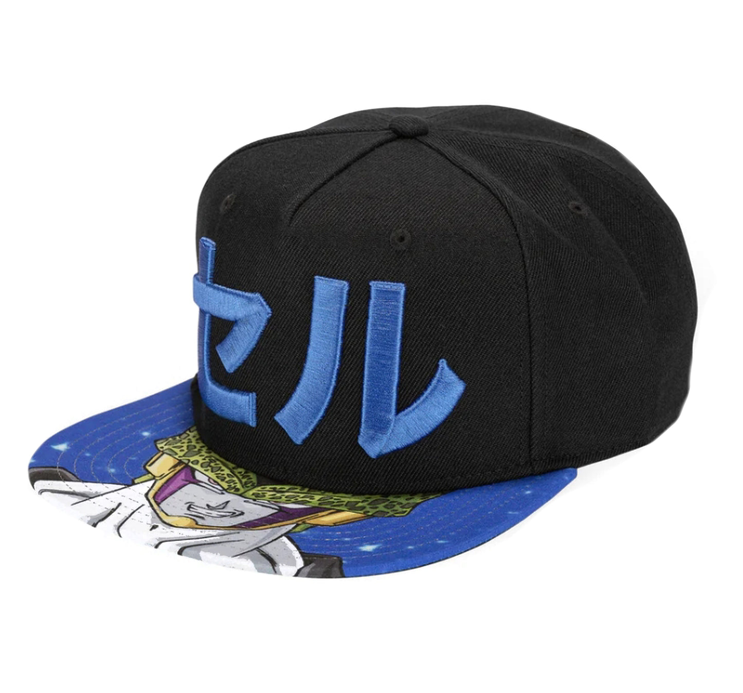 Dragon Ball (Cell) Cap