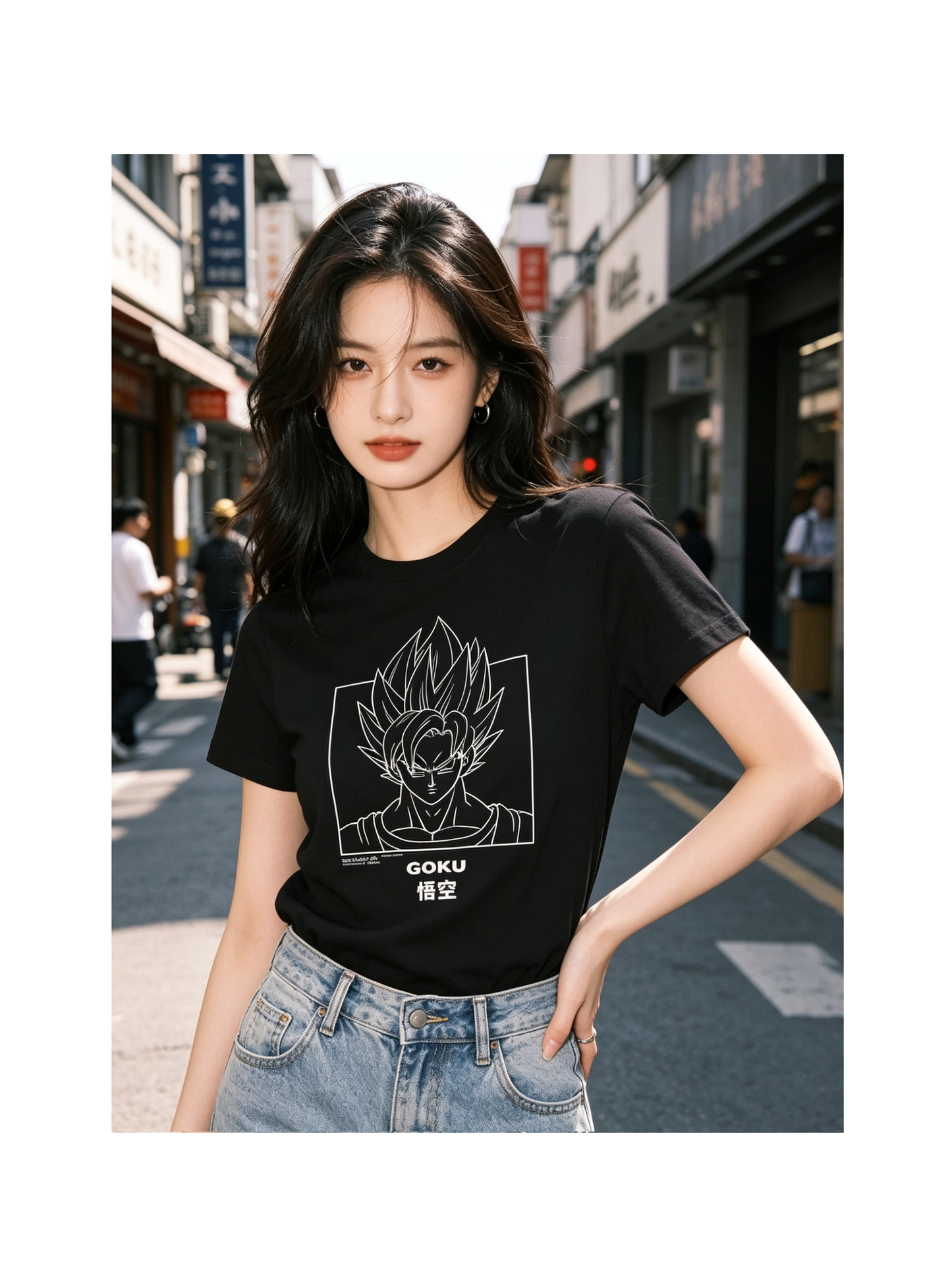 Dragon Ball Goku 'Line Art Portrait' T-shirt (XXL)